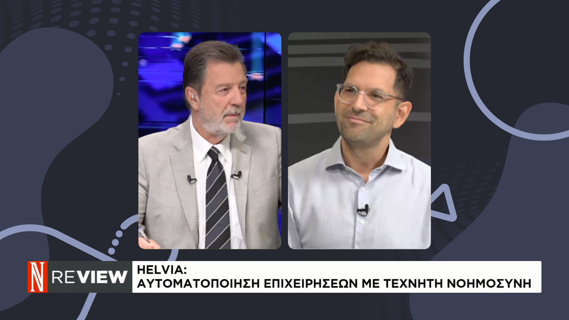 Revolutionizing Companies with AI: Insights from helvia.ai's CEO Stavros Vassos on Naftemporiki TV